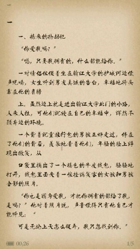 国外发现疑似南京大屠杀彩照，这些照片可以证明些什么？
