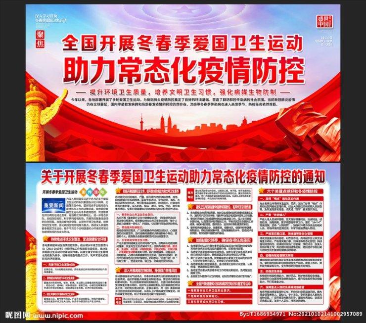 银行卡为什么会存不了钱了？