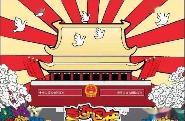 √0.04的算术平方根是什么?—专业问答网站